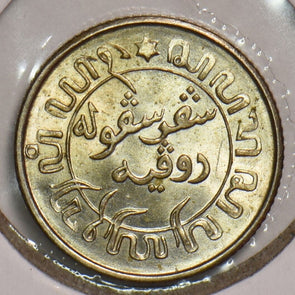 Netherlands East Indies 1942 S 1/10 Gulden 199216 combine shipping