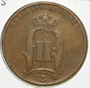 Sweden 1875 5 Ore 240449 combine shipping