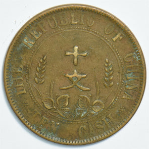 China 1930 's 10 Cash 198092 combine shipping