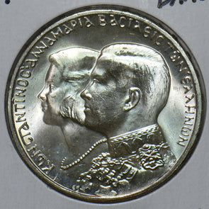 Greece 1964 30 Drachmai Eagle animal 490761 combine shipping