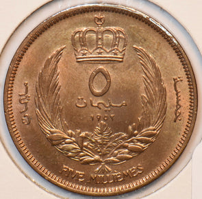 Libya 1952 5 Milliemes 194274 combine shipping