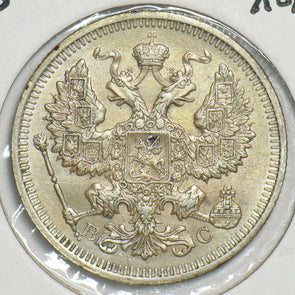 Russia Empire 1915 20 Kopeks 197663 combine shipping