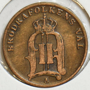 Sweden 1883 Ore 152899 combine shipping