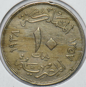 Egypt 1938 AH 1357 10 Millemes 195381 combine shipping