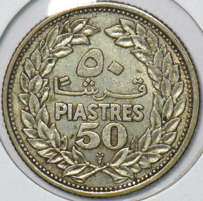 Lebanon 1952 50 Piastres 151248 combine shipping