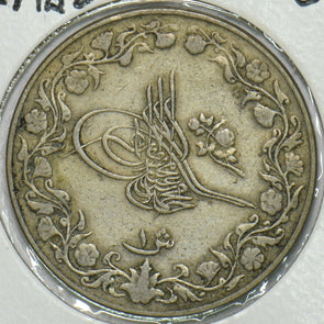 Egypt 1327 AH Qirsh 196754 combine shipping