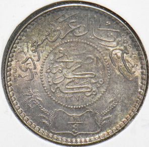Saudi Arabia 1955 AH 1374 1/4 Riyal 150346 combine shipping