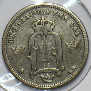 Sweden 1896 10 Ore 193534 combine shipping