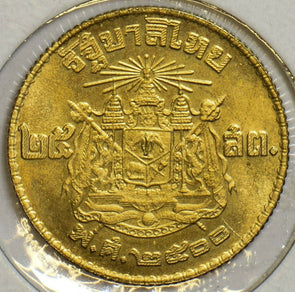 Thailand 1957 25 Satangs 152966 combine shipping