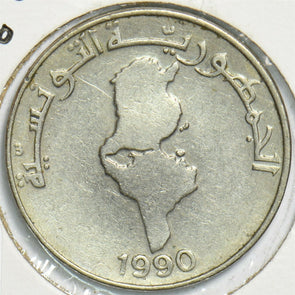 Tunisia 1990 Dinar 904137 combine shipping