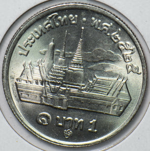 Thailand 1982 Baht 150595 combine shipping