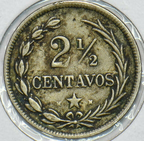 Dominican Republic 1888 2 1/2 Centavos 297603 combine shipping