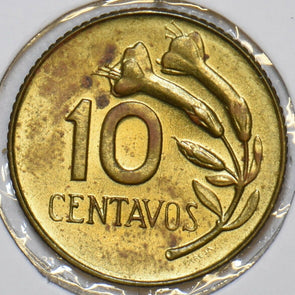 Peru 1967 10 Centavos 903846 combine shipping