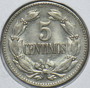 Venezuela 1958 12 1/2 Centimos Horse animal 296544 combine shipping
