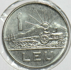 Romania 1966 Lei 197305 combine shipping