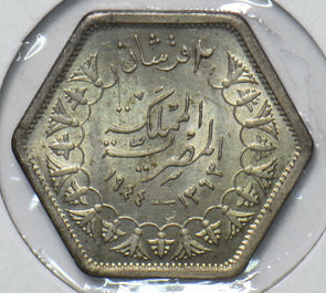 Egypt 1944 AH 1363 2 Piastres 294648 combine shipping