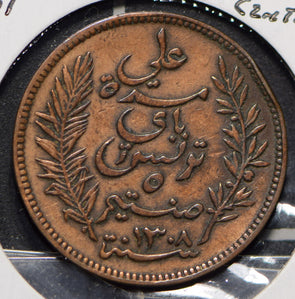 Tunisia 1891 AH 1308 5 Centimes  191285 combine shipping