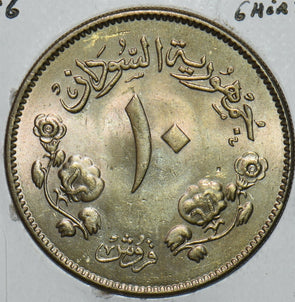 African Islamic 1956 AH 1386 10 Ghirsh Camel animal 196482 combine shipping