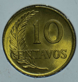 Peru 1954 10 Centavos 190806 combine shipping