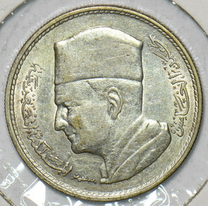 Morocco 1960 1380AH Dirham 240404 combine shipping