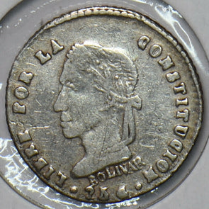 Bolivia 1861 1/2 Sol Llama animal KM 133 296128 combine shipping
