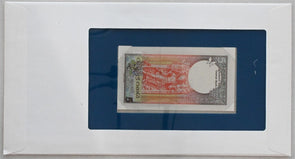 Sri Lanka 1982 5 Rupees Bank of all nations. 5 Rupees stamp RC0568 combine shipp