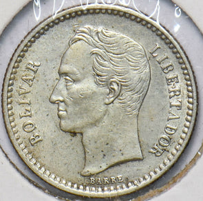 Venezuela 1946 1/2 Bolivar Horse animal 192186 combine shipping
