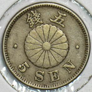 Japan 1897 5 Sen 153179 combine shipping