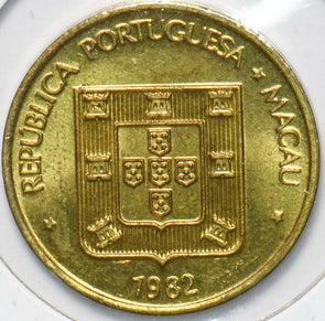 Macau 1982 Portuguese Colony 20 Avos 901987 combine shipping