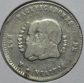 Bolivia 1865 1/2 Melgarejo Medal 296131 combine shipping