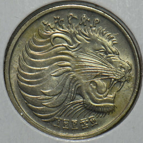Ethiopia 1969 25 Cents Lion animal 152068 combine shipping
