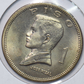 Philippines 1972 Piso 193103 combine shipping