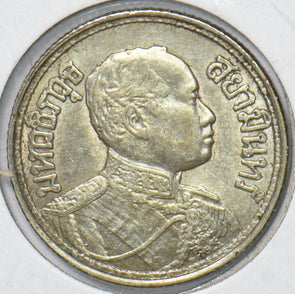 Thailand/Siam 1925 1/4 Baht Elephant animal  291040 combine shipping