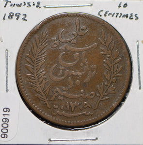 Tunisia 1892 AH 1309 10 Centimes  900919 combine shipping