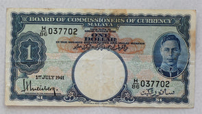 Malaya 1941 Dollar British admin VF RC0401 combine shipping