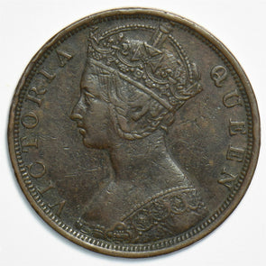 Hong Kong 1900 Cent 0 240855 combine shipping