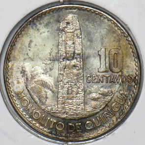 Guatemala 1960 10 Centavos 295560 combine shipping