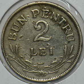 Romania 1924 2 Lei 196031 combine shipping