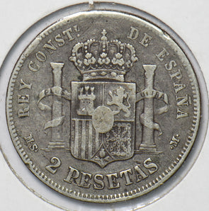 Spain 1884 2 Pesetas Lion animal 294526 combine shipping