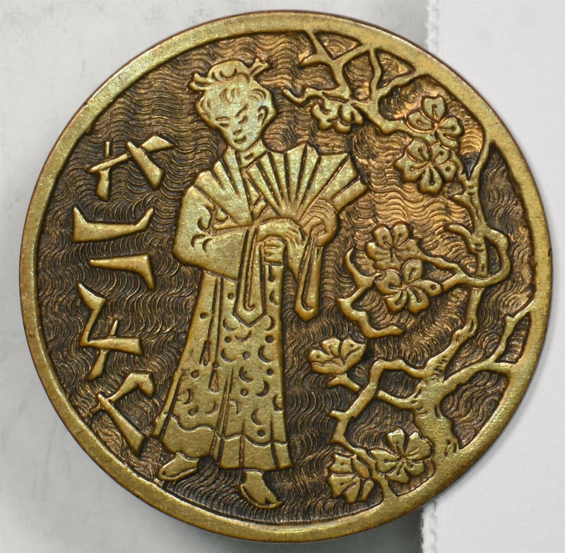 Japan Lapel or the clasp "Woman in Kimono dress" vintage BU0627 combine shippi
