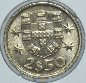 Portugal 1979 2 1/2 Escudos 191638 combine shipping