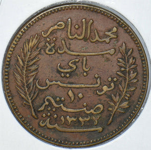 Tunisia 1914 1332AH 10 Centimes 290712 combine shipping