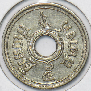 Thailand 1937 2480 5 Satang 296187 combine shipping