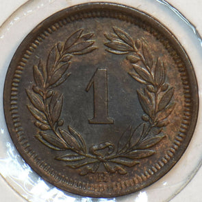 Switzerland 1913 Rappen UNC 196236 combine shipping