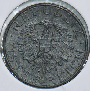 Austria 1957 5 Groschen BU 241156 combine shipping
