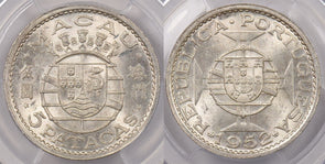 Macau 1952 5 Patacs PCGS MS 64 PI0130 combine shipping