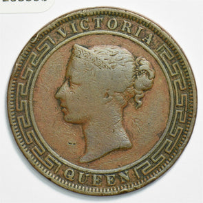 Ceylon 1870 5 Cents 298556 combine shipping