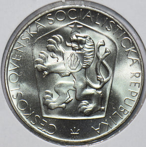 Czechoslovakia 1965 25 Korun Lion animal 293584 combine shipping