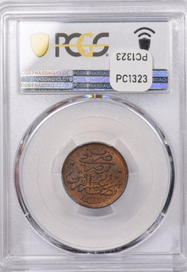 Egypt 1912 AH 1327//4H 1/20 Qirsh PCGS MS 64 Brown PC1323 combine shipping