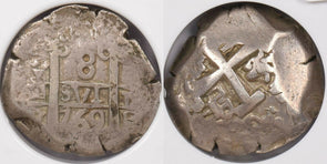Bolivia 1769 P V Y 8 Reales silver NGC VF35 26.76g NG1563 combine shipping